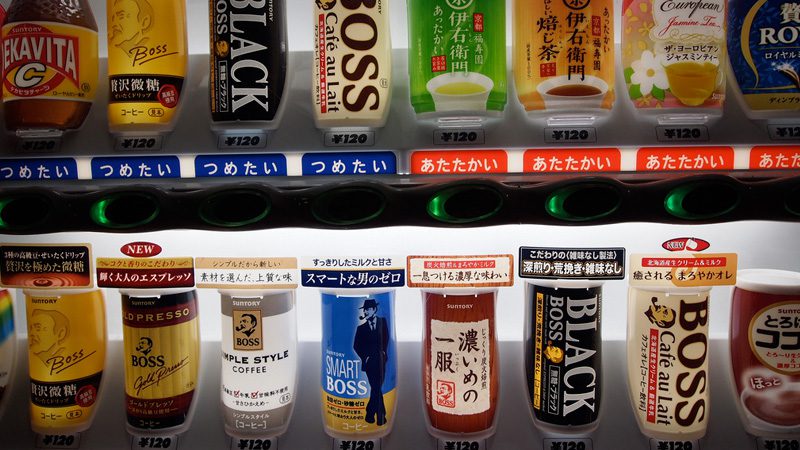 japan---cherrie-mio-rhodes