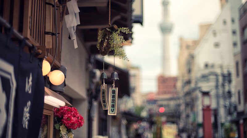 tokyo ---Carlos Donderis