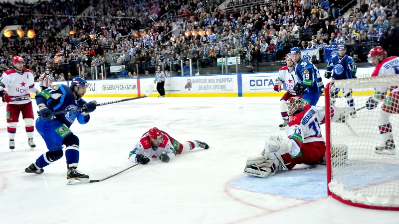 Minsk Ice Hockey Arena in Belarus