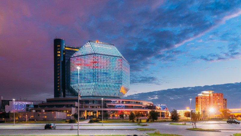 The national library in Minsk, Belarus